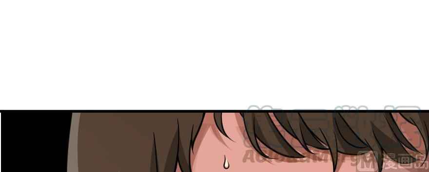 Chapter 98 - Page 61