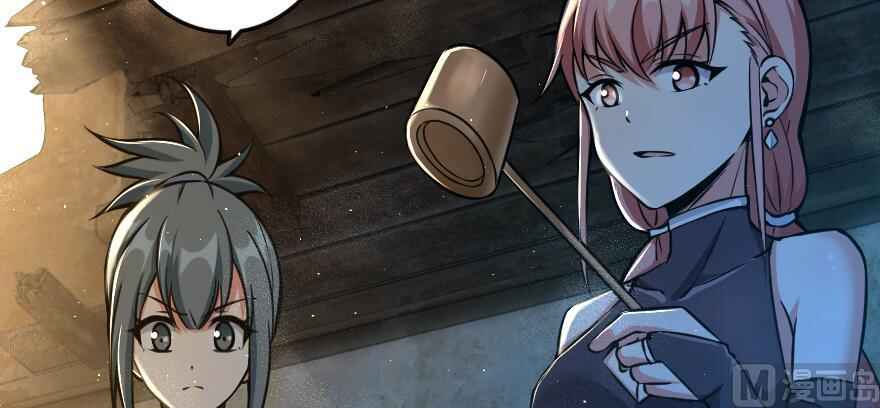 Chapter 98 - Page 66