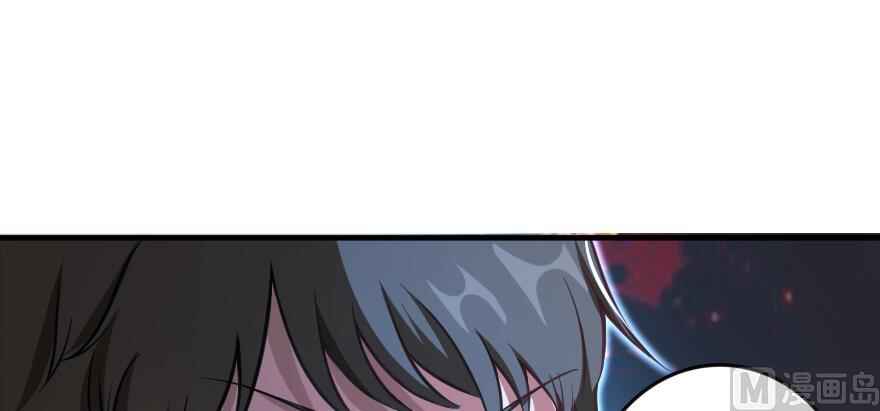 Chapter 98 - Page 82