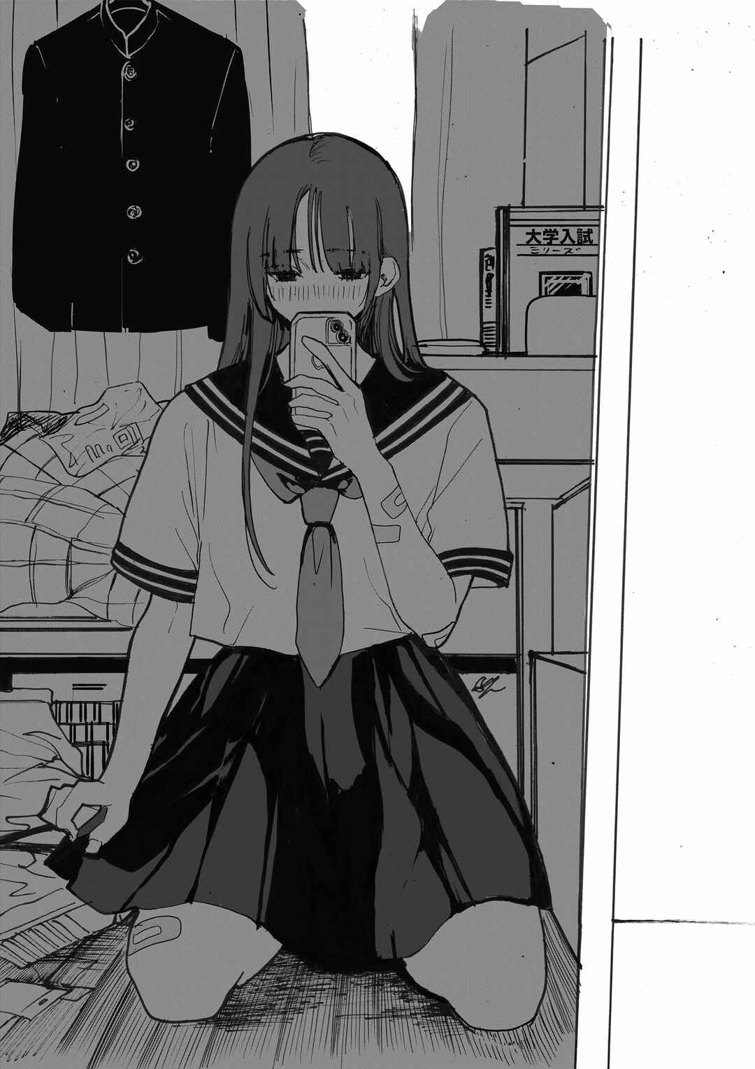 Chapter 1.8 - Page 1