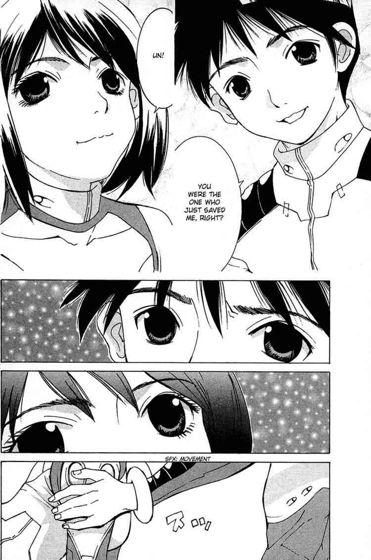 Chapter 41 - Page 6