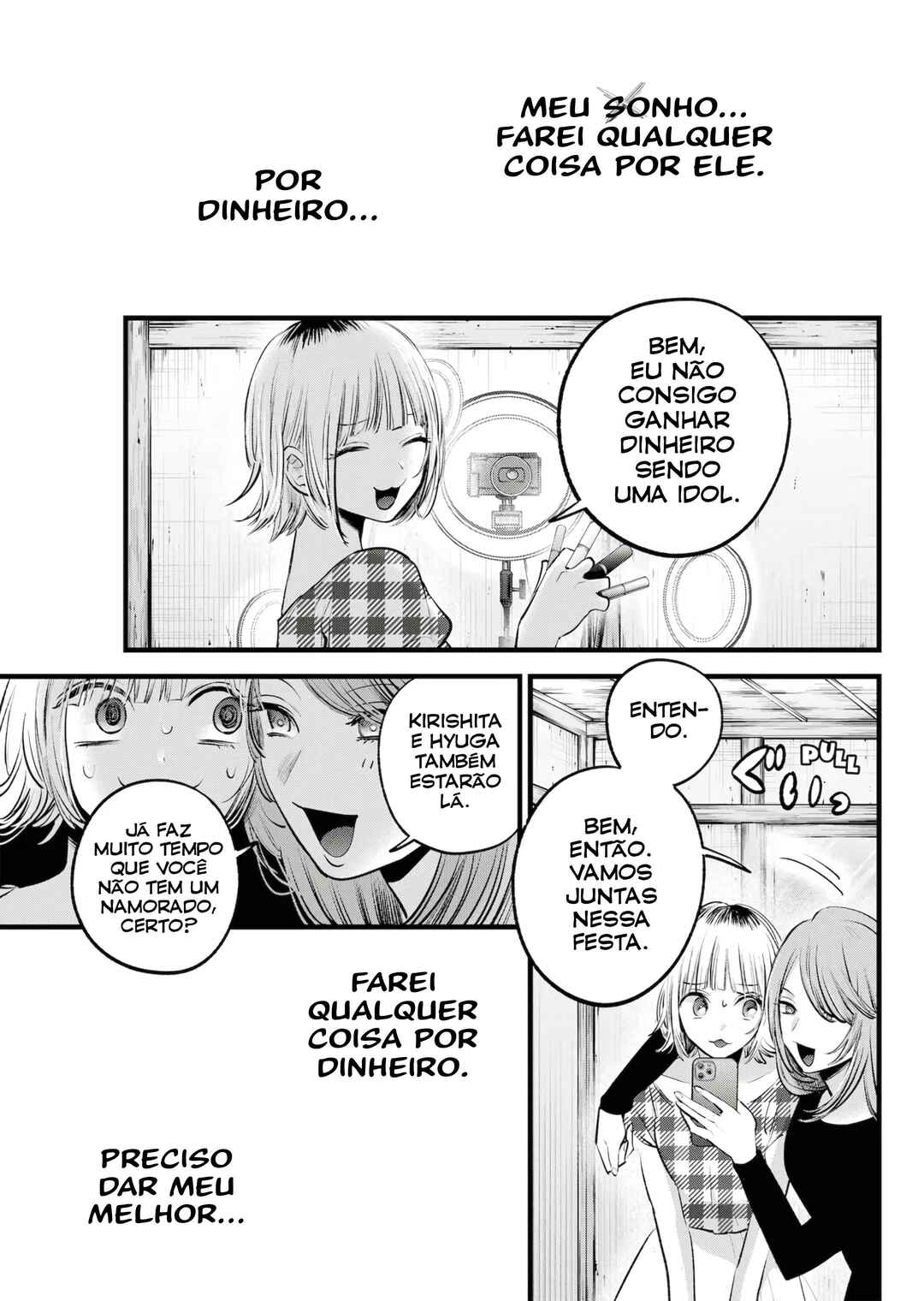 Chapter 125.1 - Page 4