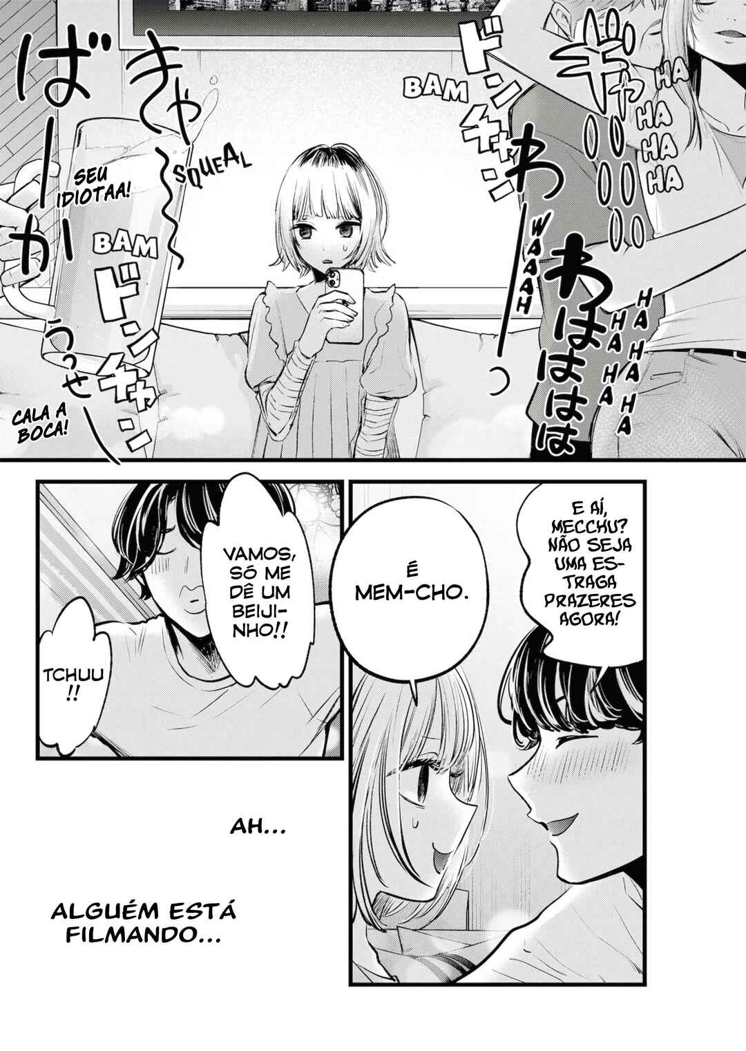 Chapter 125.1 - Page 5