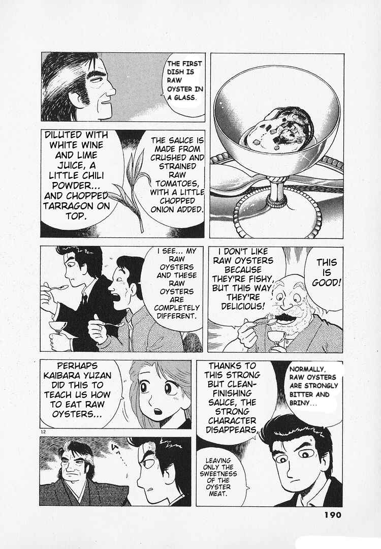 Chapter 186 - Page 12