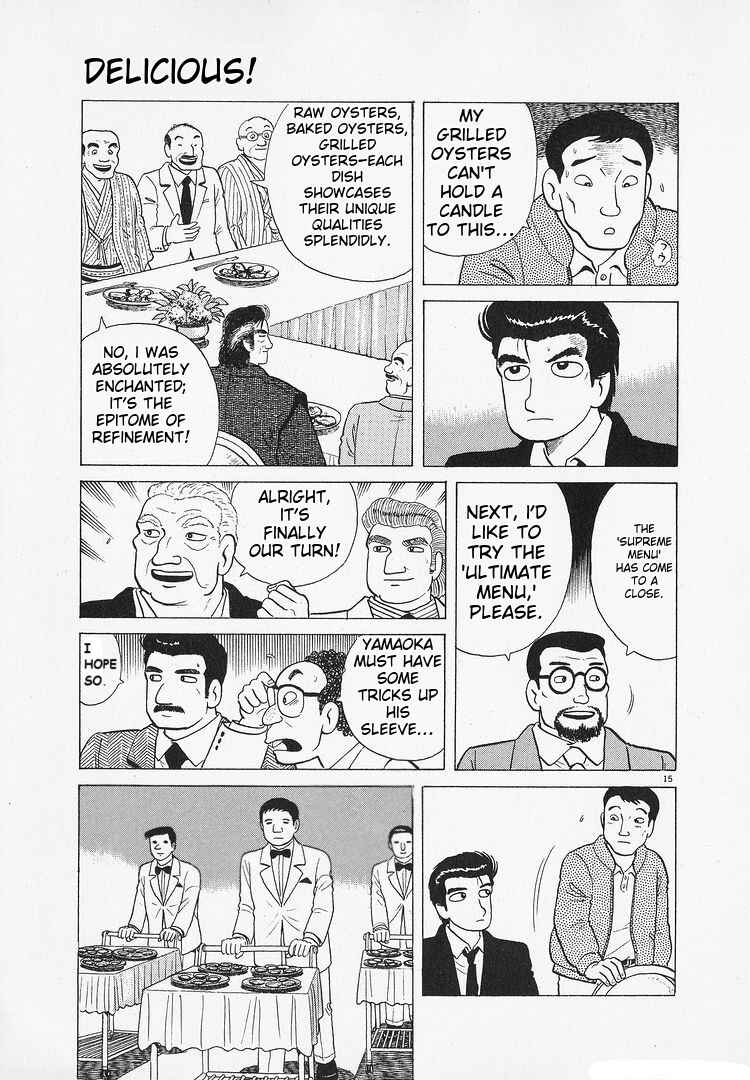 Chapter 186 - Page 15