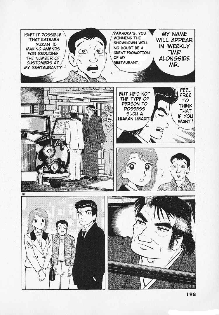 Chapter 186 - Page 20