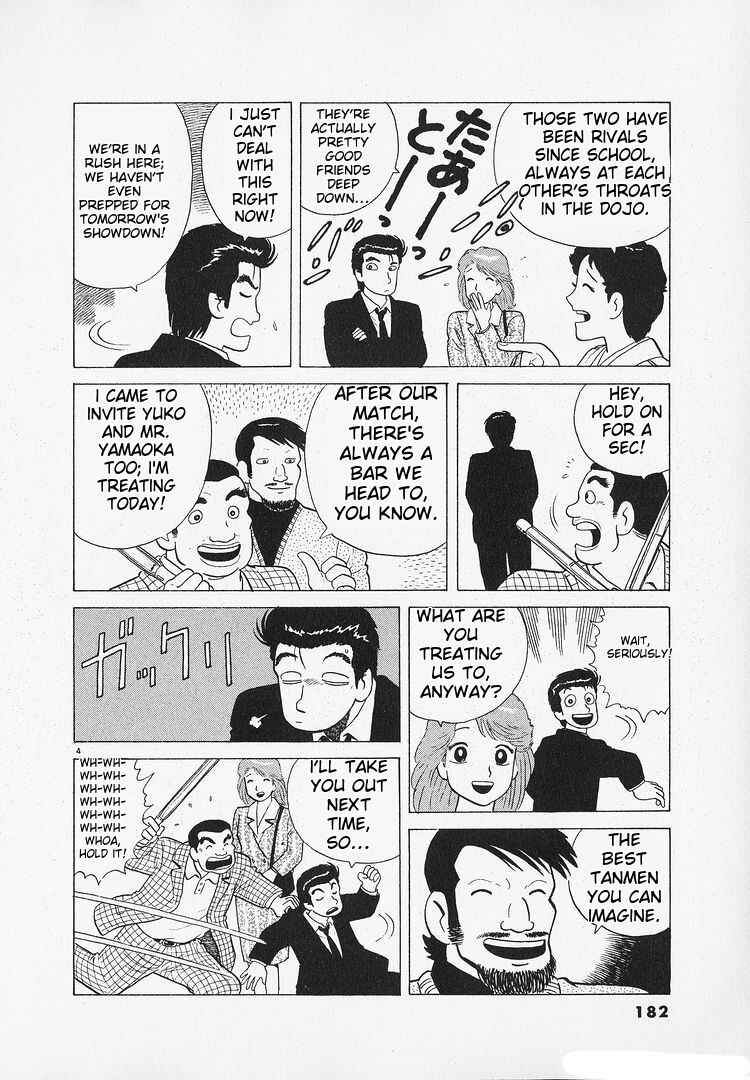 Chapter 186 - Page 4