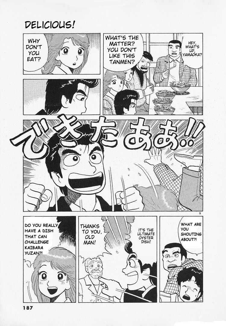 Chapter 186 - Page 9