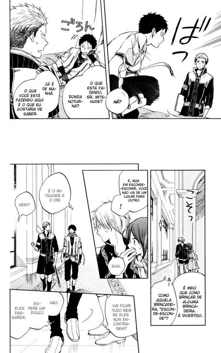 Chapter 30 - Page 12