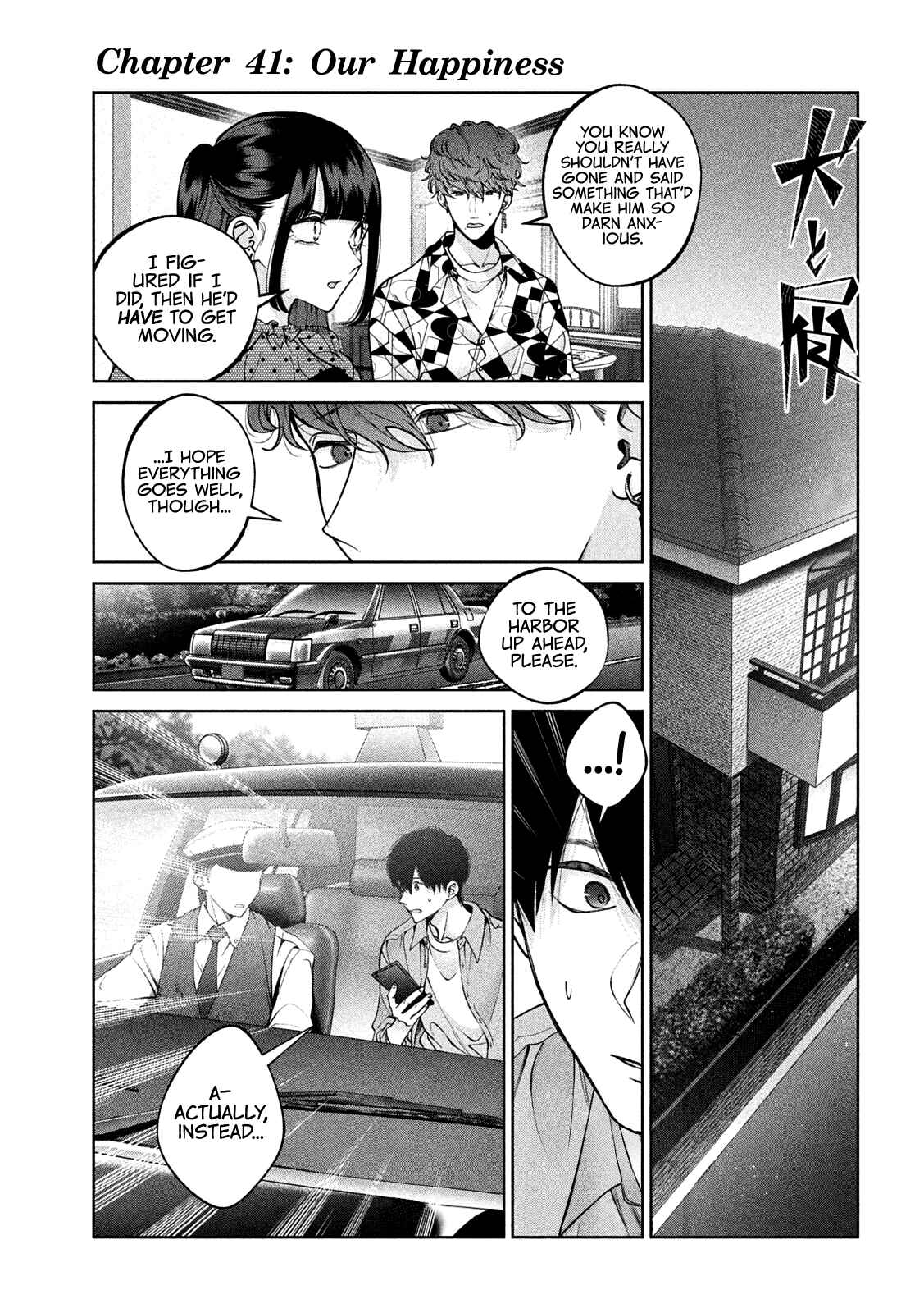 Chapter 41 - Page 2