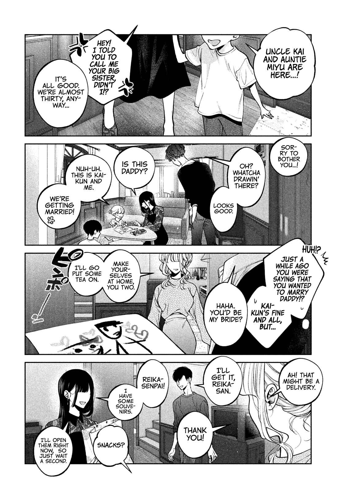 Chapter 41 - Page 21