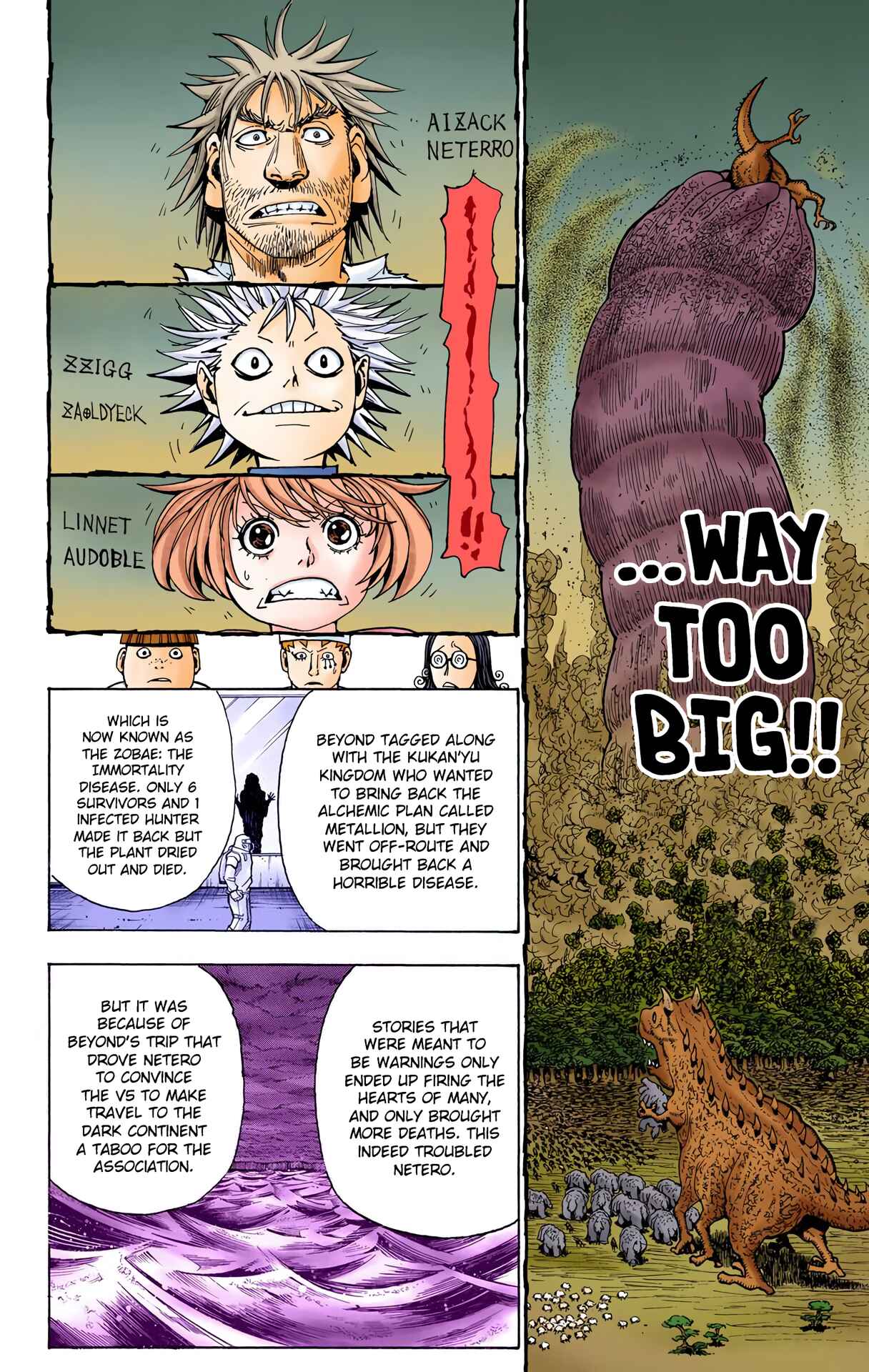 Chapter 344 - Page 14