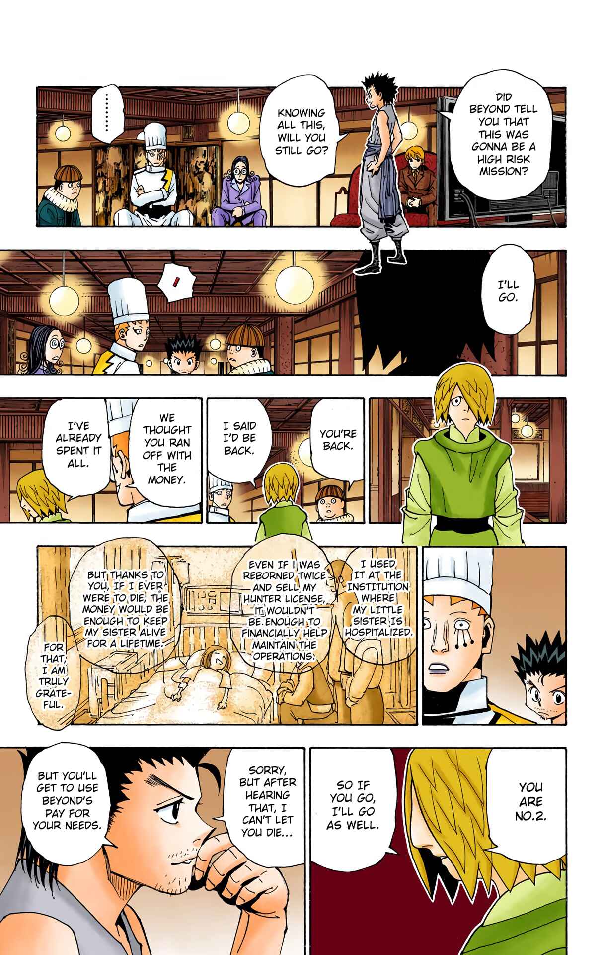 Chapter 344 - Page 15