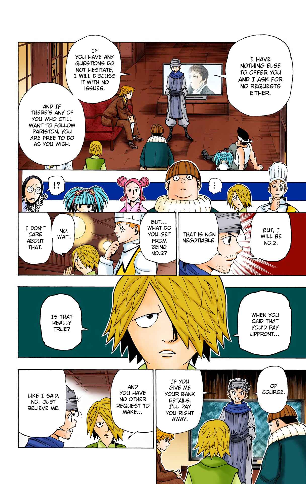 Chapter 344 - Page 5