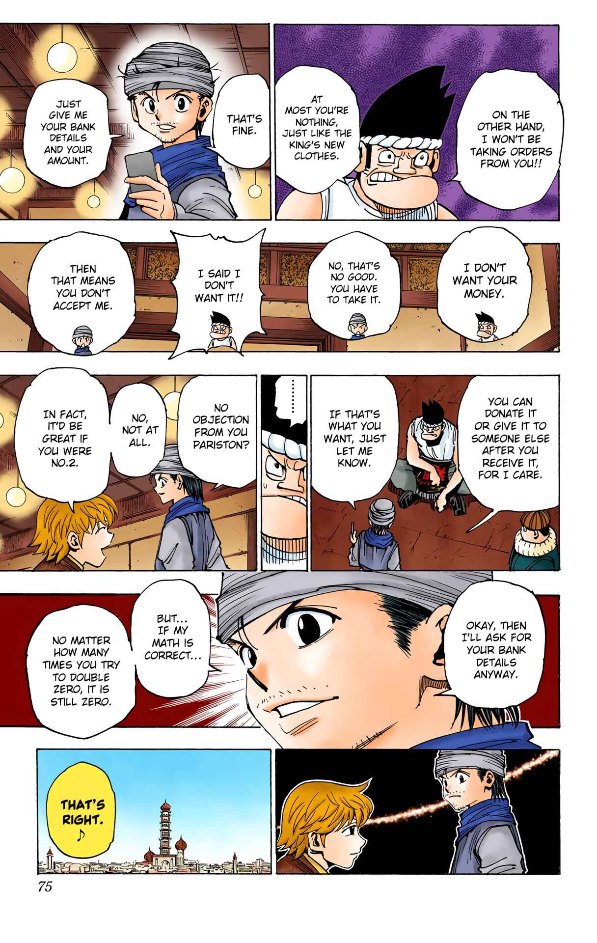 Chapter 344 - Page 8