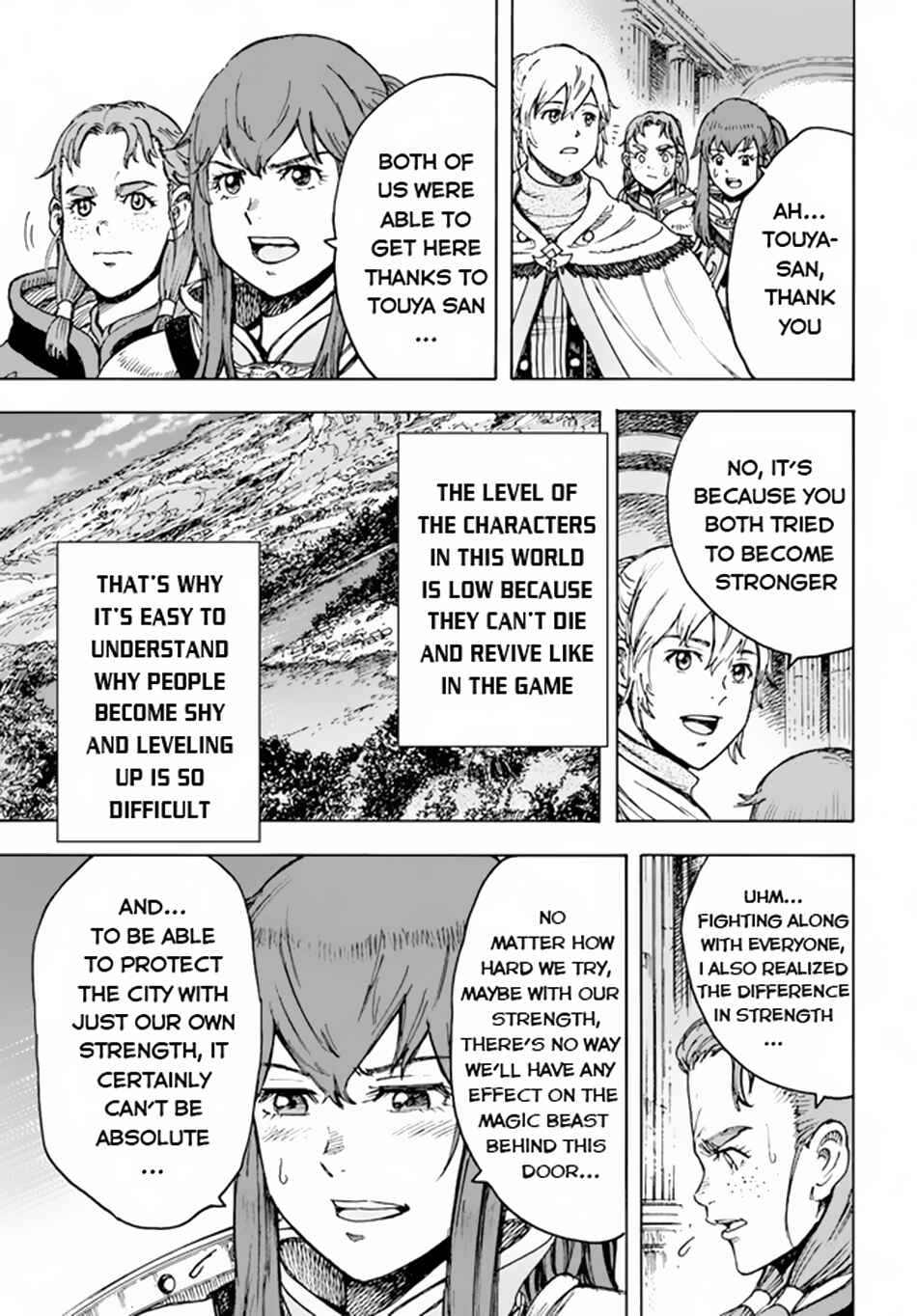 Chapter 32 - Page 4