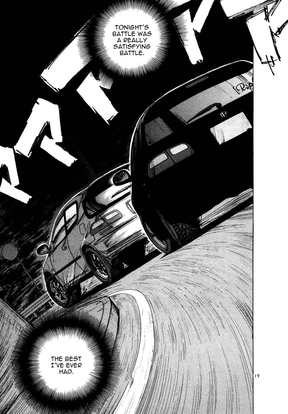 Chapter 73 - Page 20