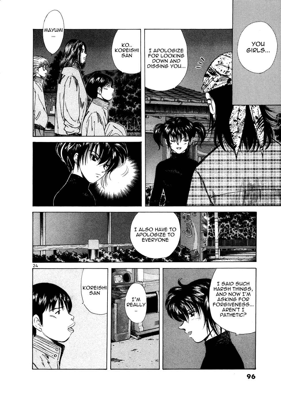 Chapter 73 - Page 25