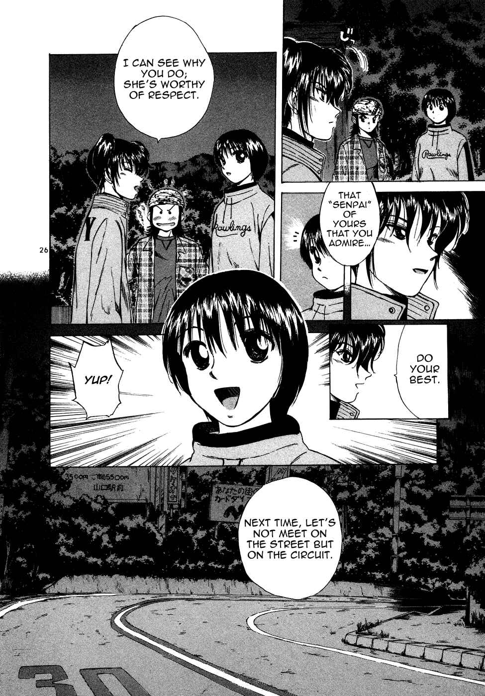 Chapter 73 - Page 27