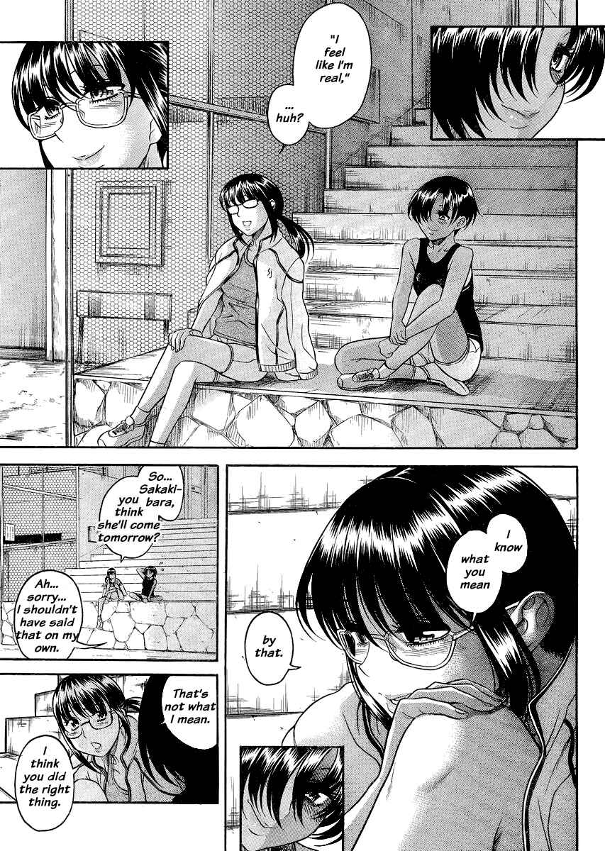 Chapter 120 - Page 14