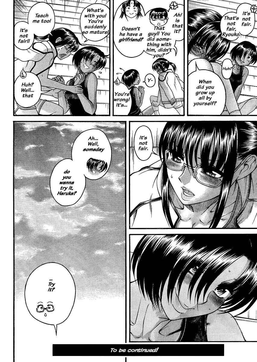 Chapter 120 - Page 19