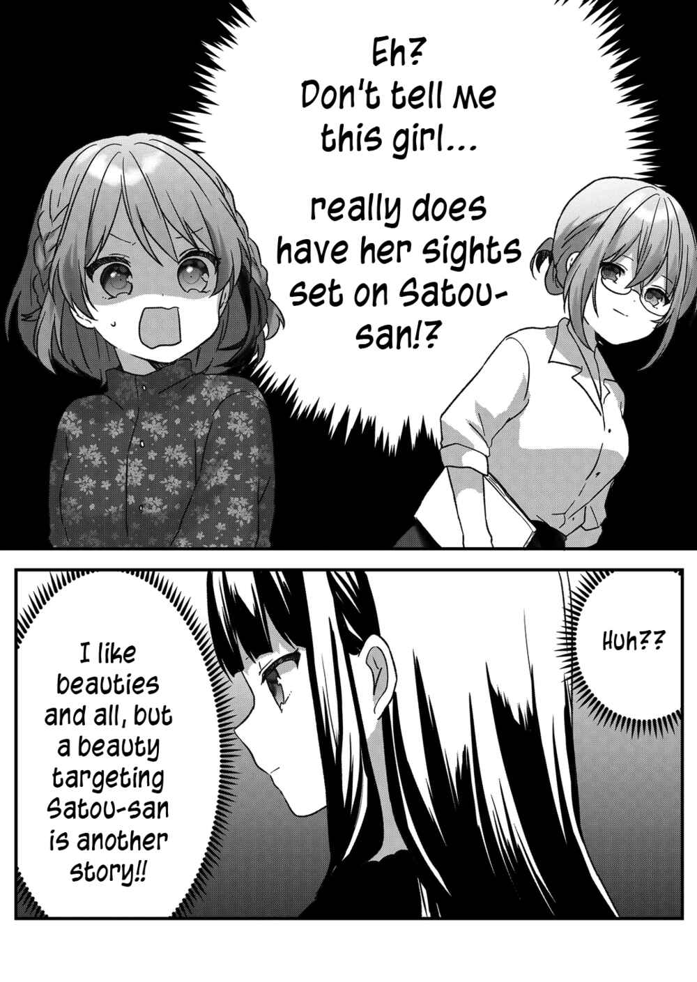 Chapter 29 - Page 16