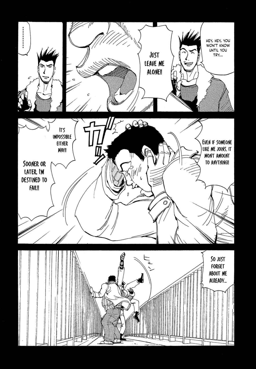 Chapter 81 - Page 10