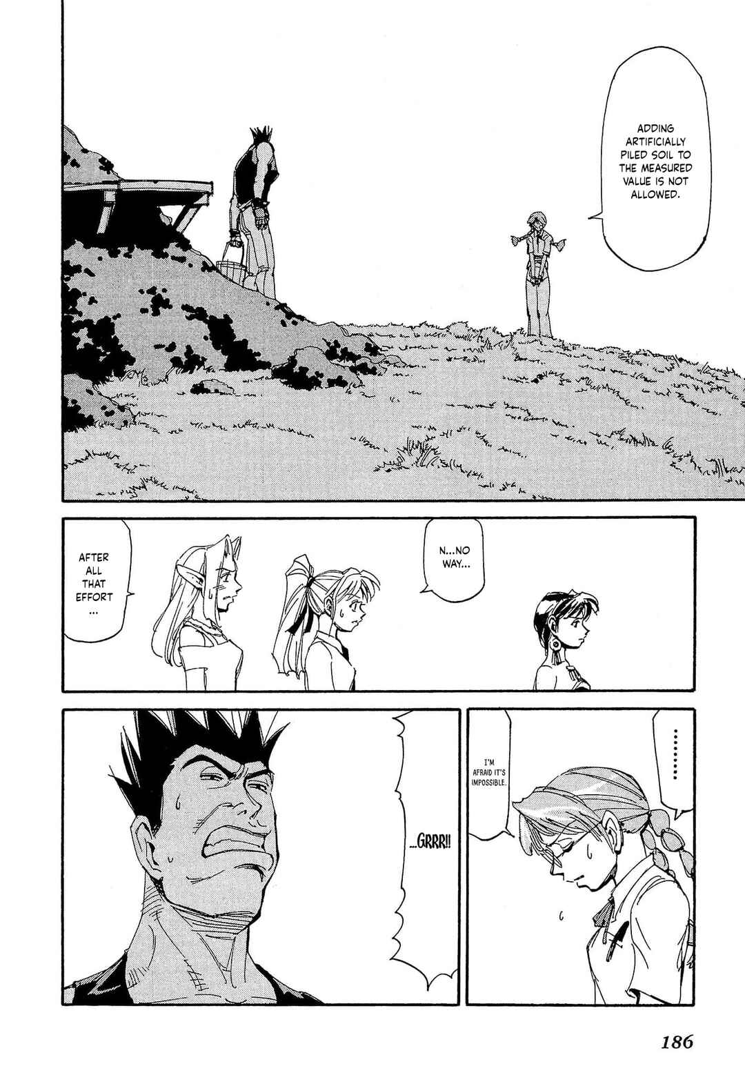 Chapter 81 - Page 27