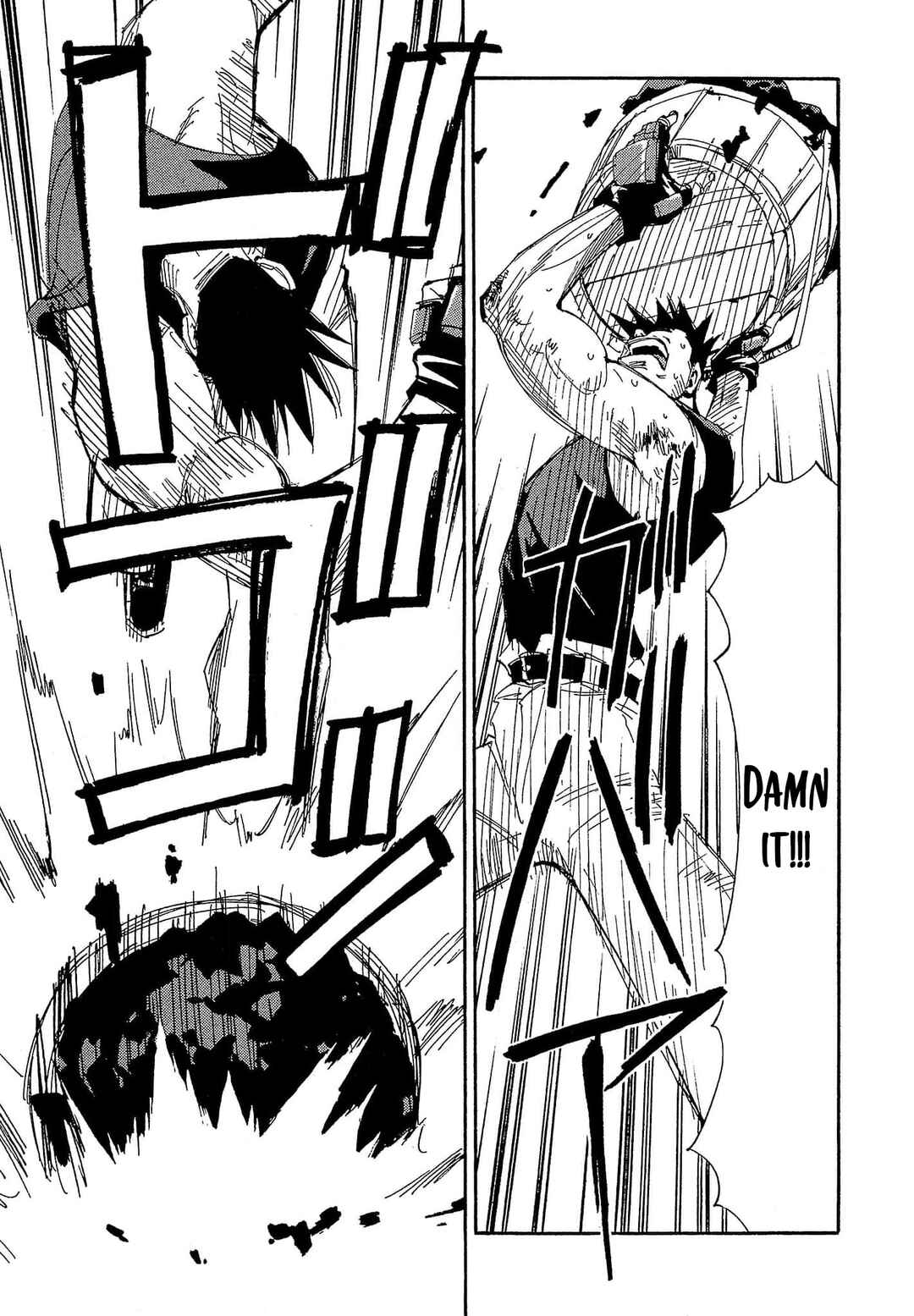 Chapter 81 - Page 28
