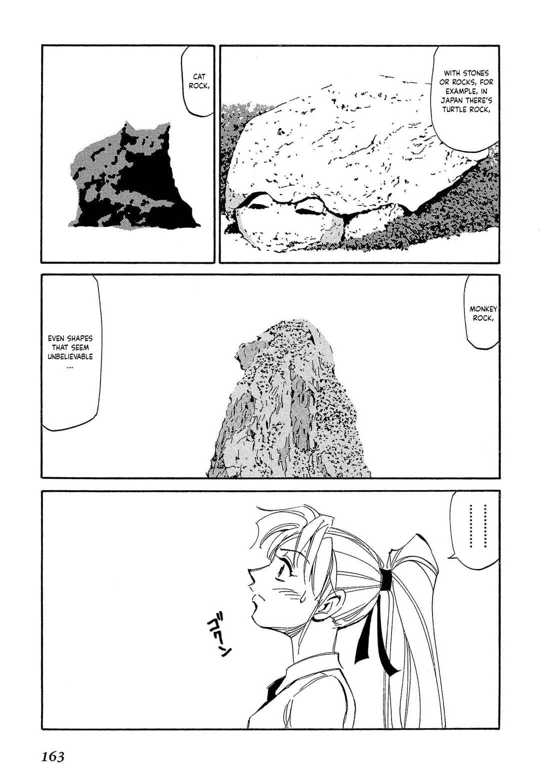 Chapter 81 - Page 4