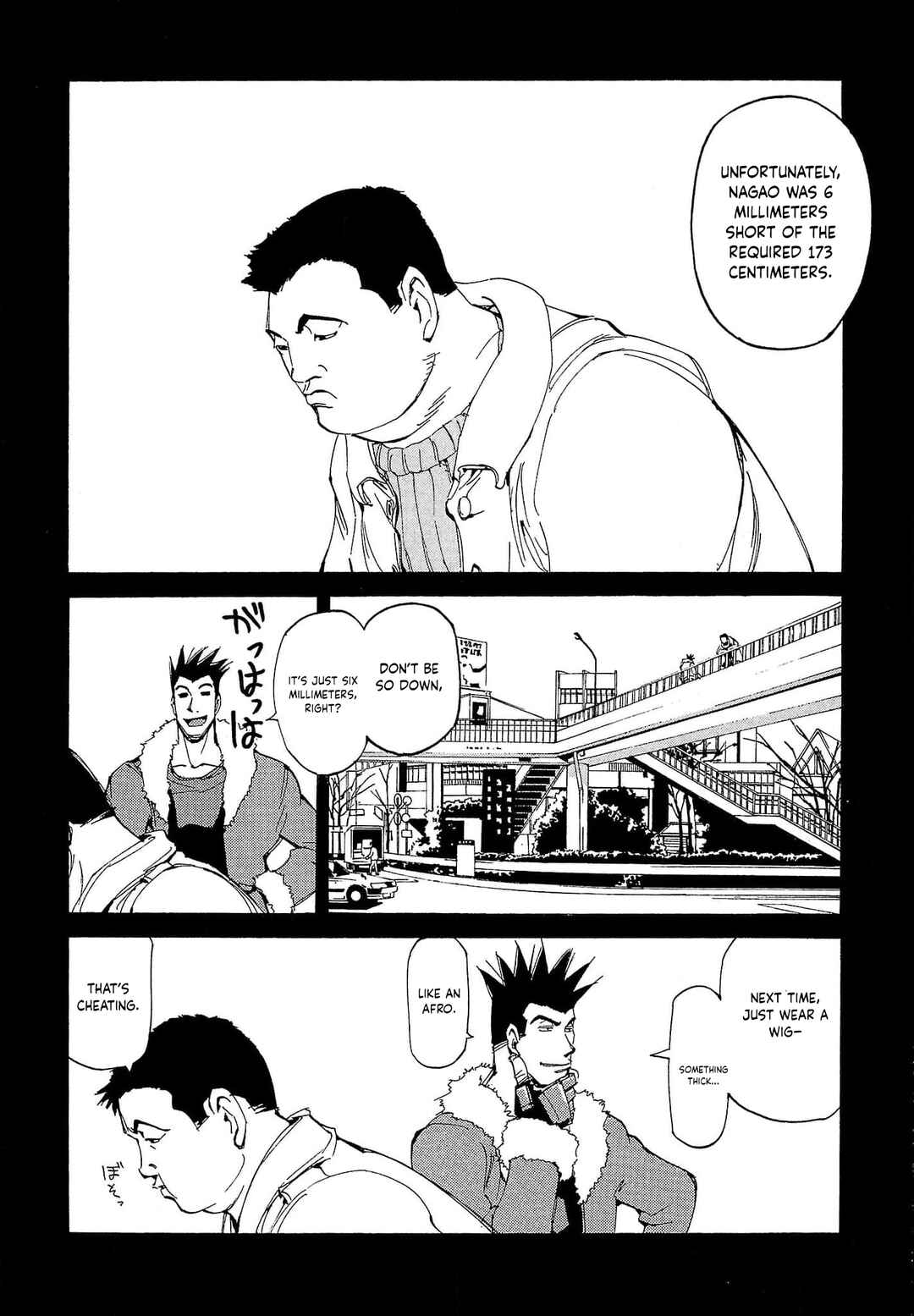 Chapter 81 - Page 9
