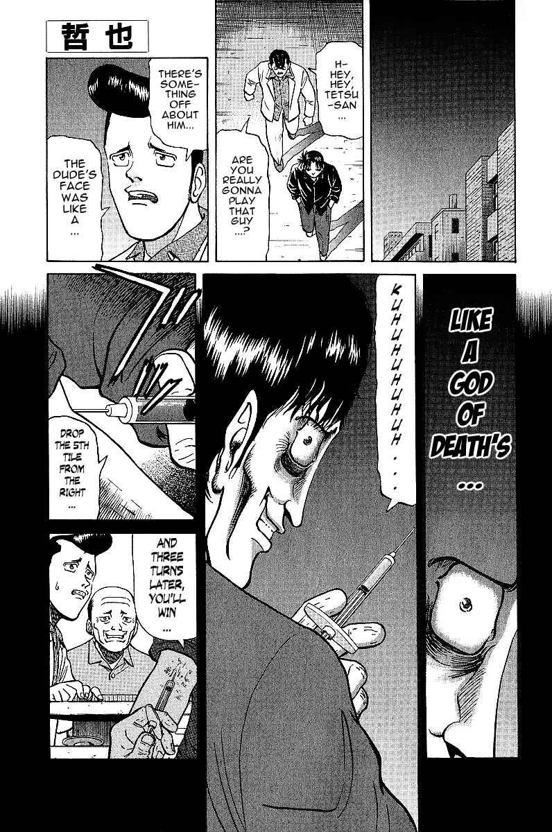 Chapter 19 - Page 1