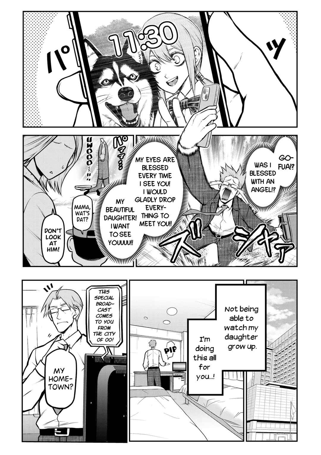 Chapter 20 - Page 3