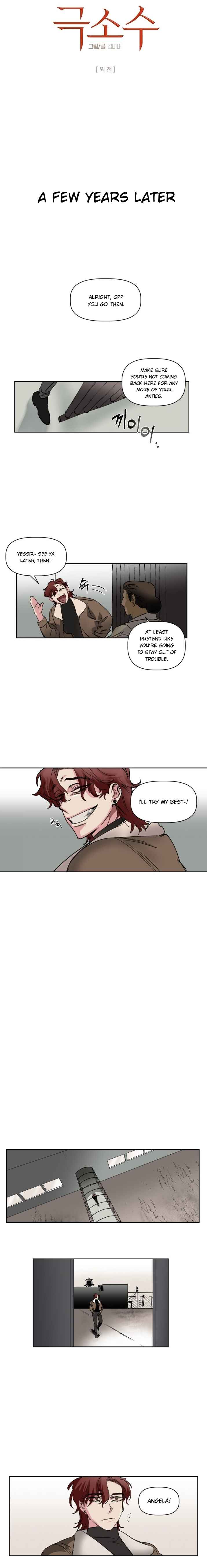 Chapter 73.1 - Page 4