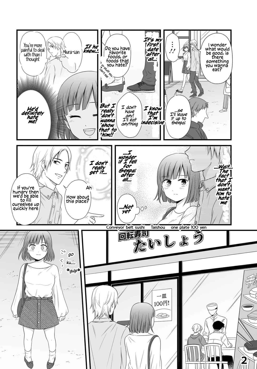 Chapter 17 - Page 2