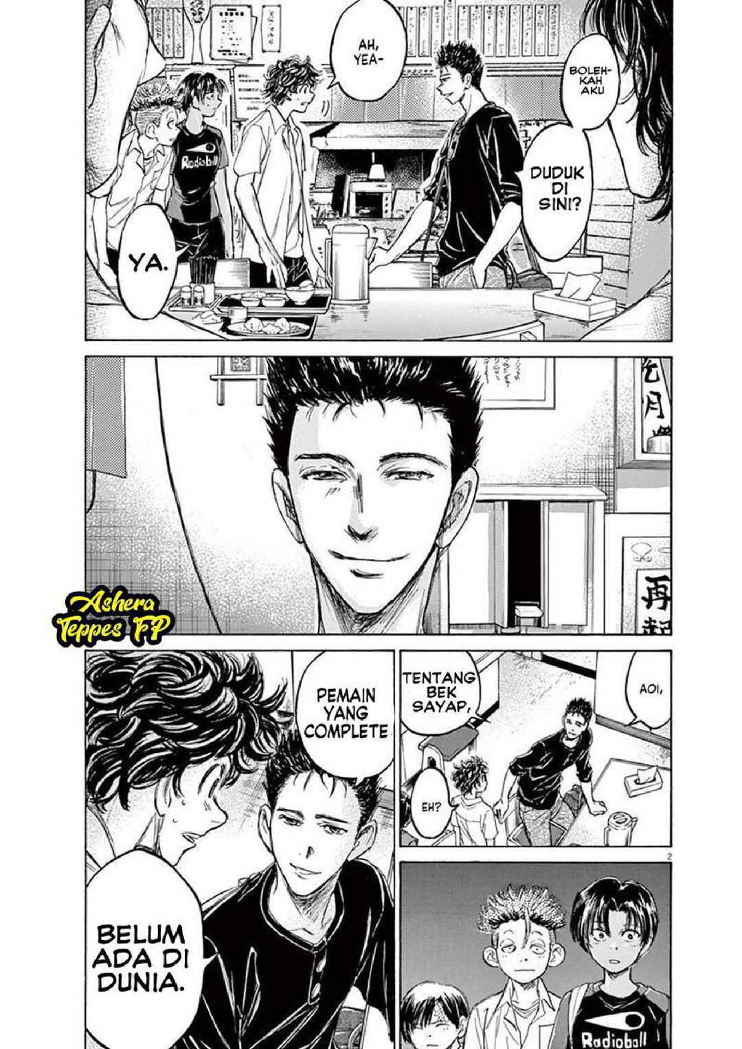 Chapter 123 - Page 4