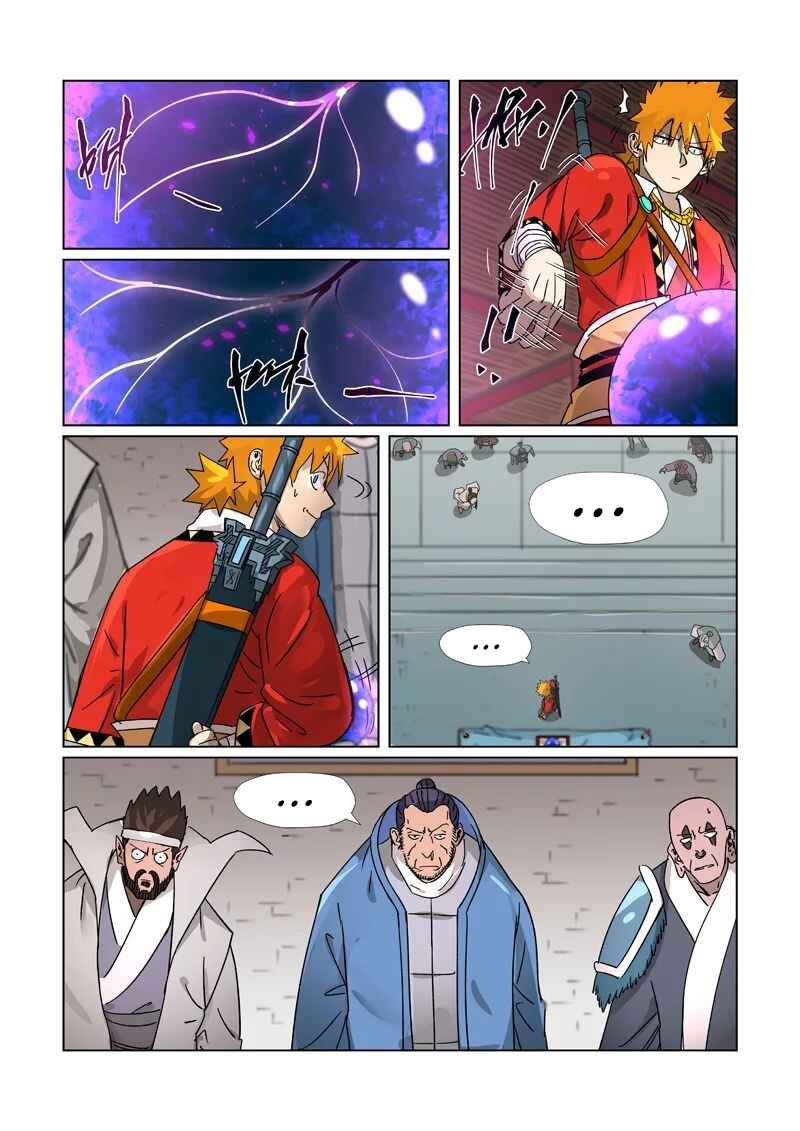 Chapter 300.5 - Page 5