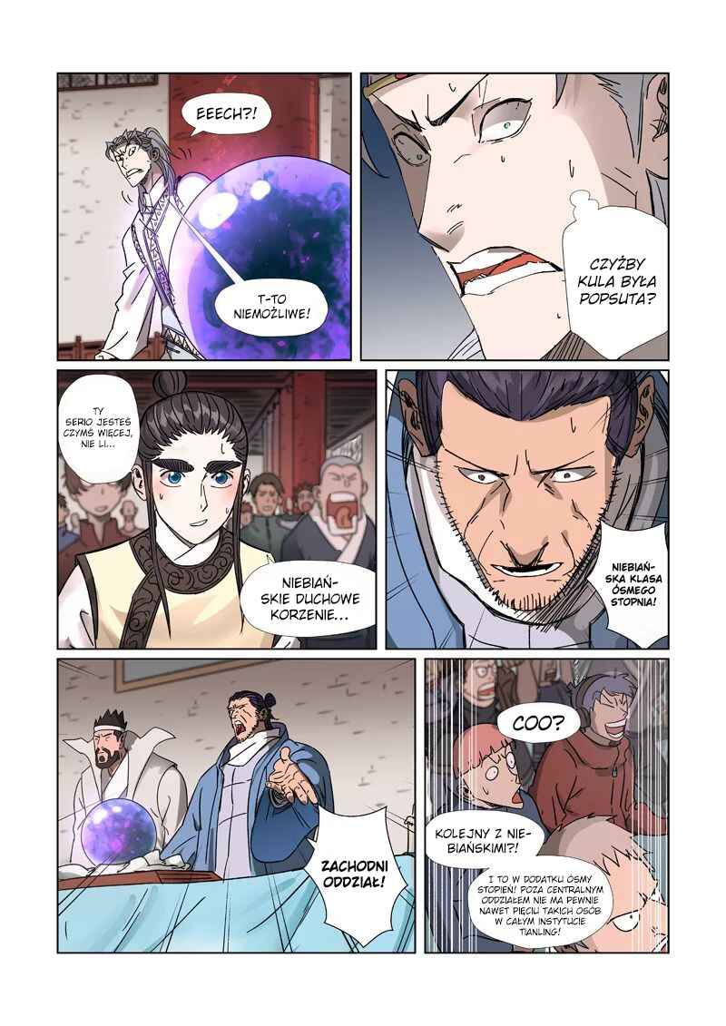 Chapter 300.5 - Page 6