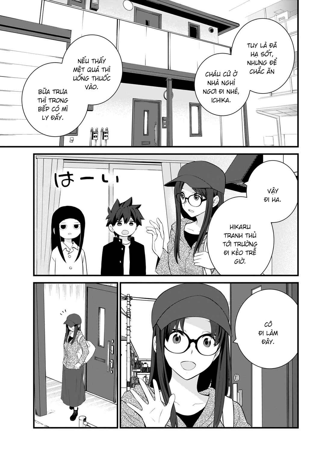 Chapter 88 - Page 2