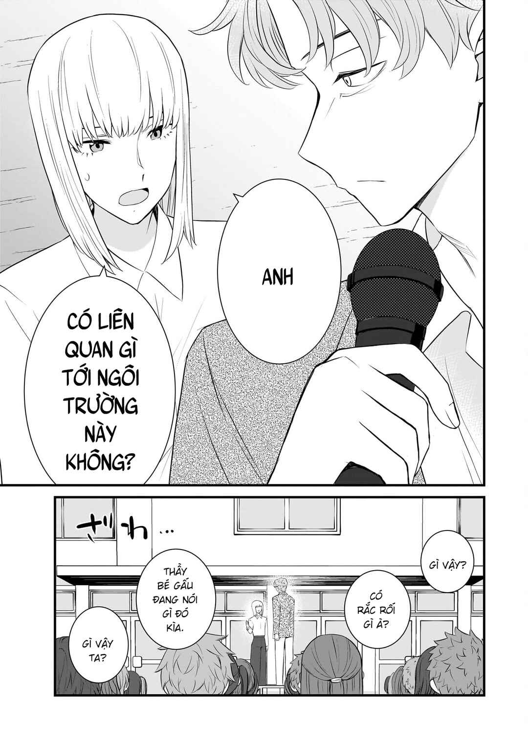 Chapter 88 - Page 20