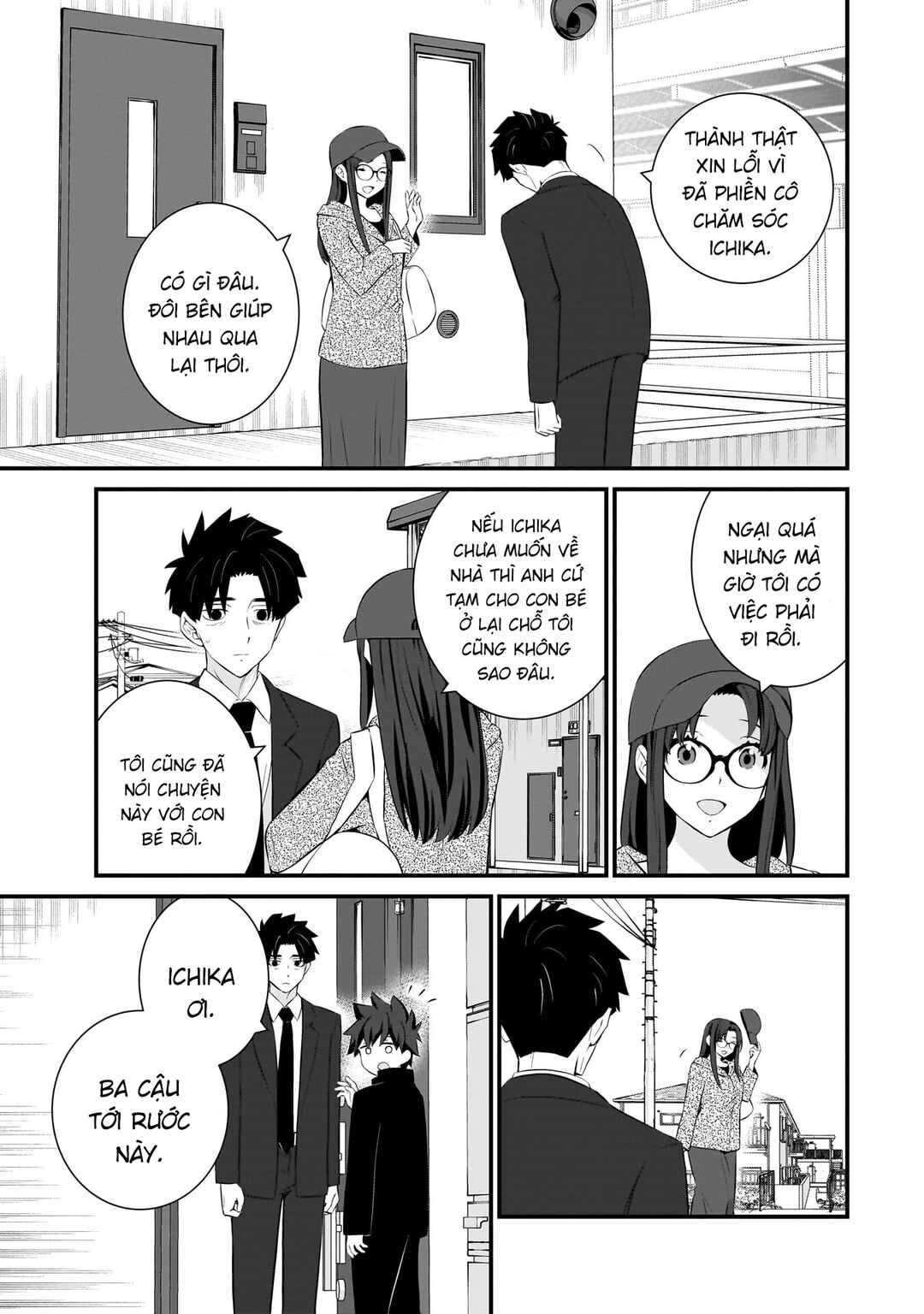 Chapter 88 - Page 4