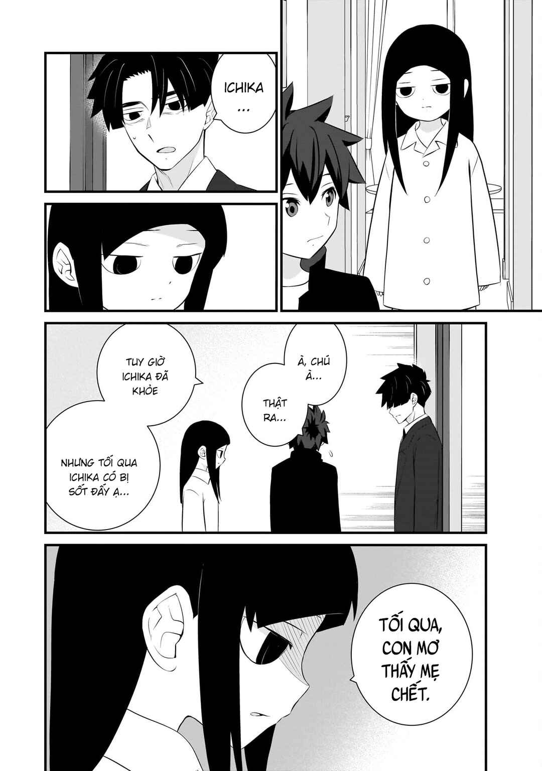 Chapter 88 - Page 5