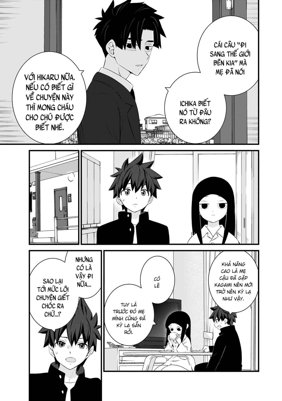 Chapter 88 - Page 8