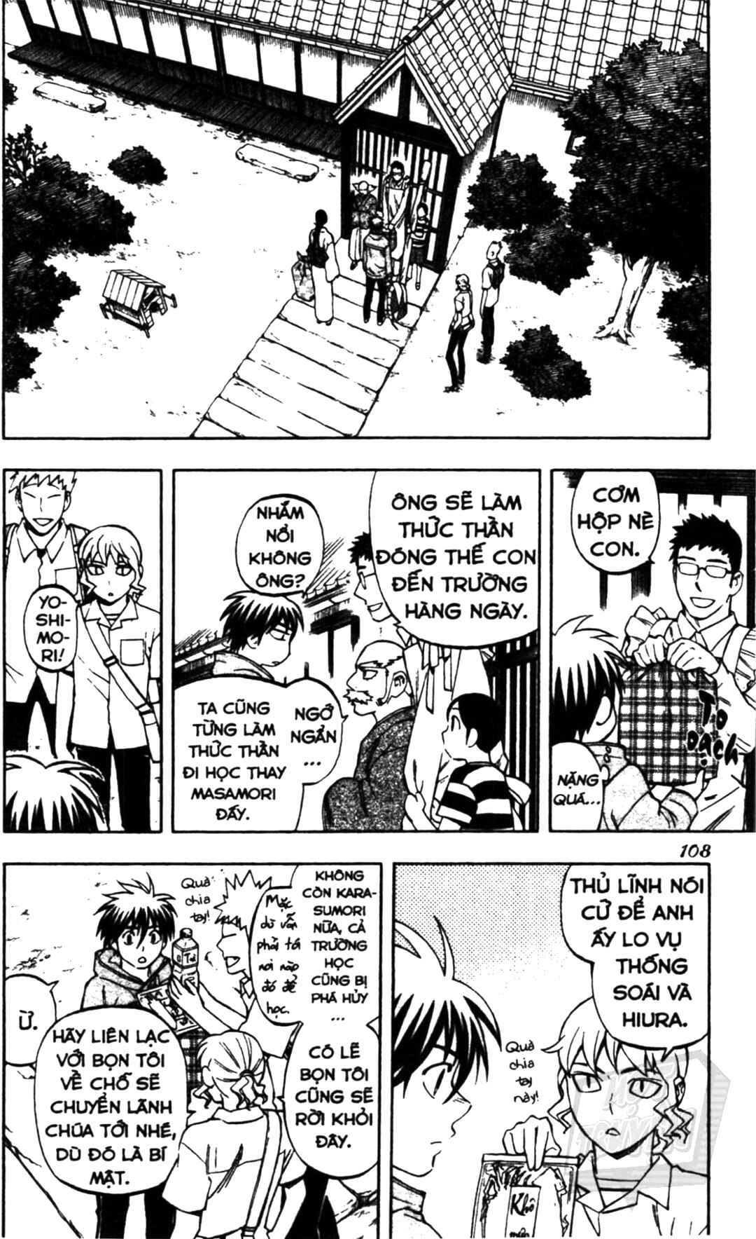 Chapter 291 - Page 12