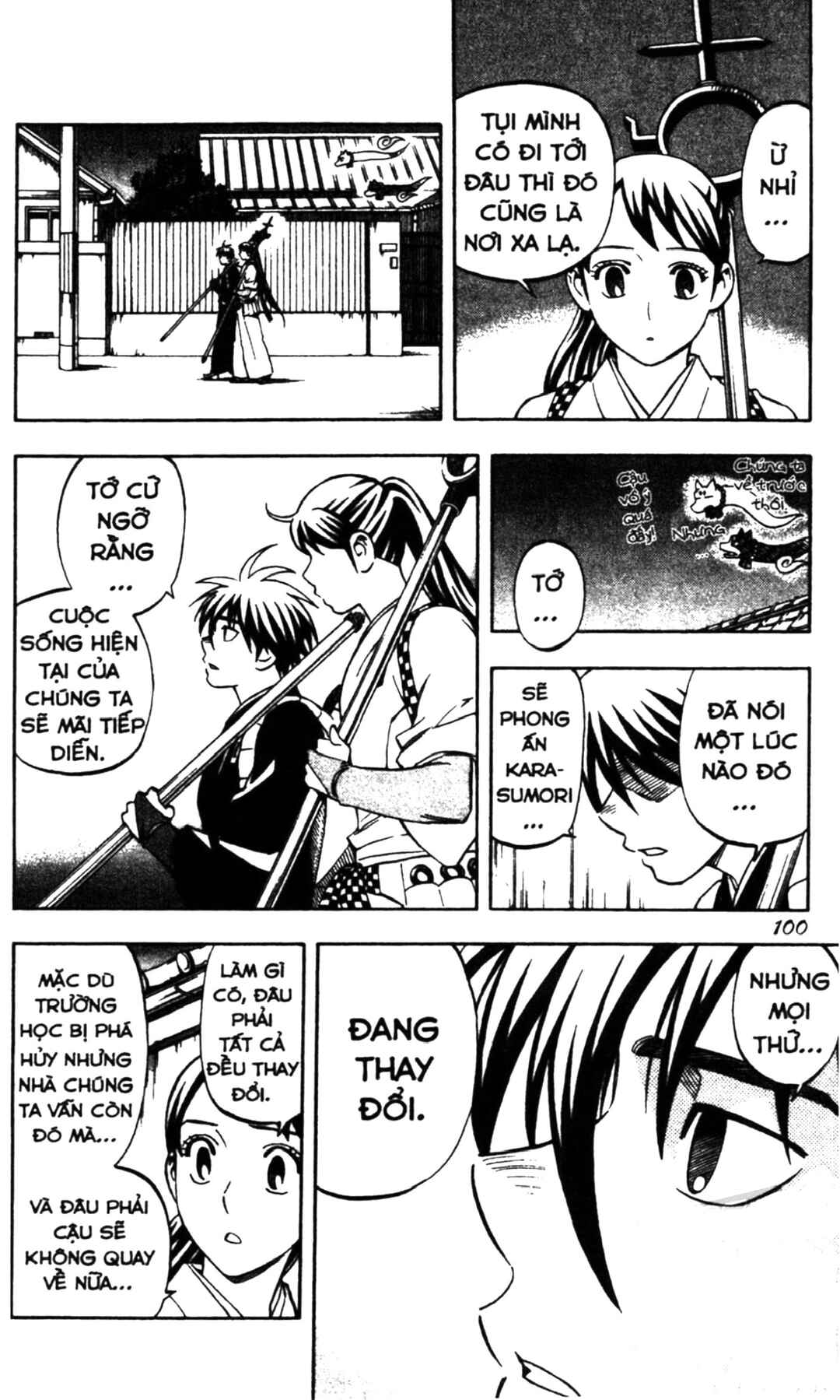 Chapter 291 - Page 4