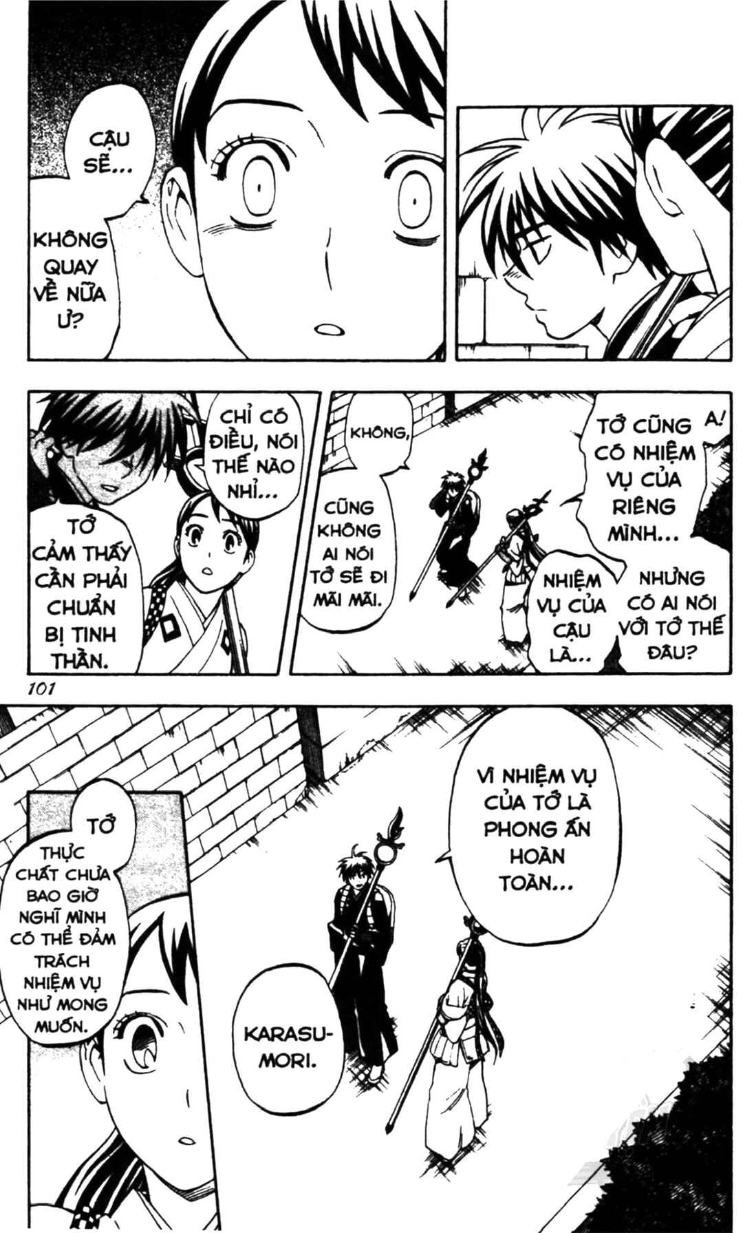 Chapter 291 - Page 5