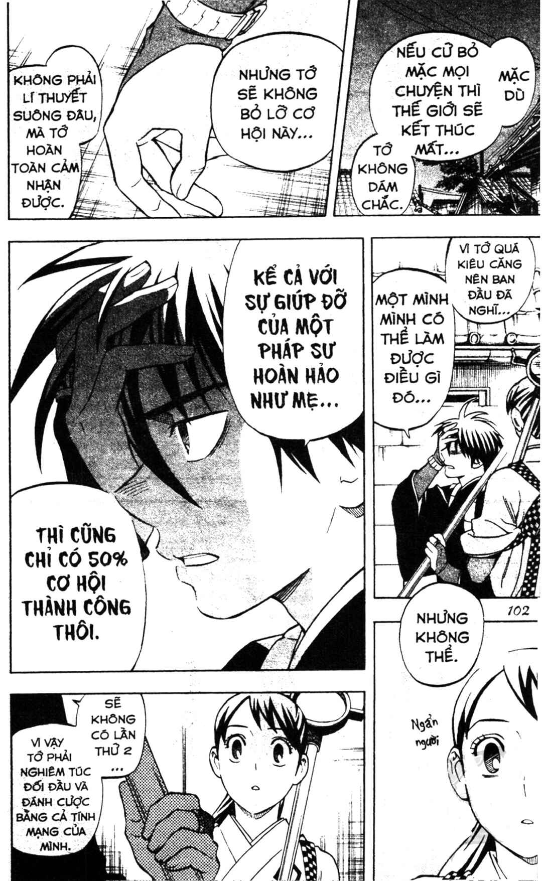 Chapter 291 - Page 6