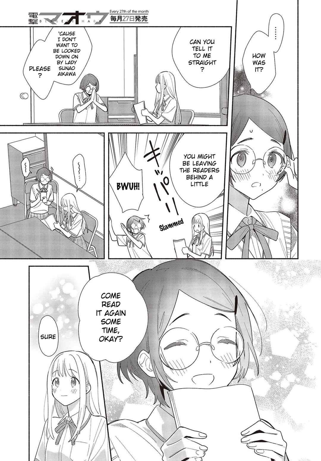 Chapter 1 - Page 15