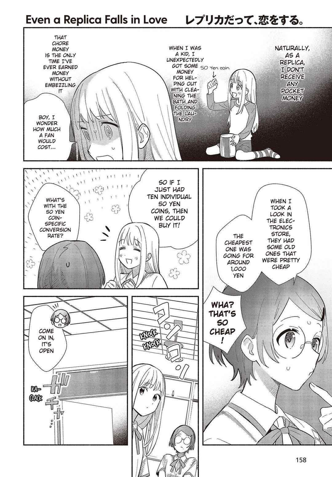 Chapter 1 - Page 26