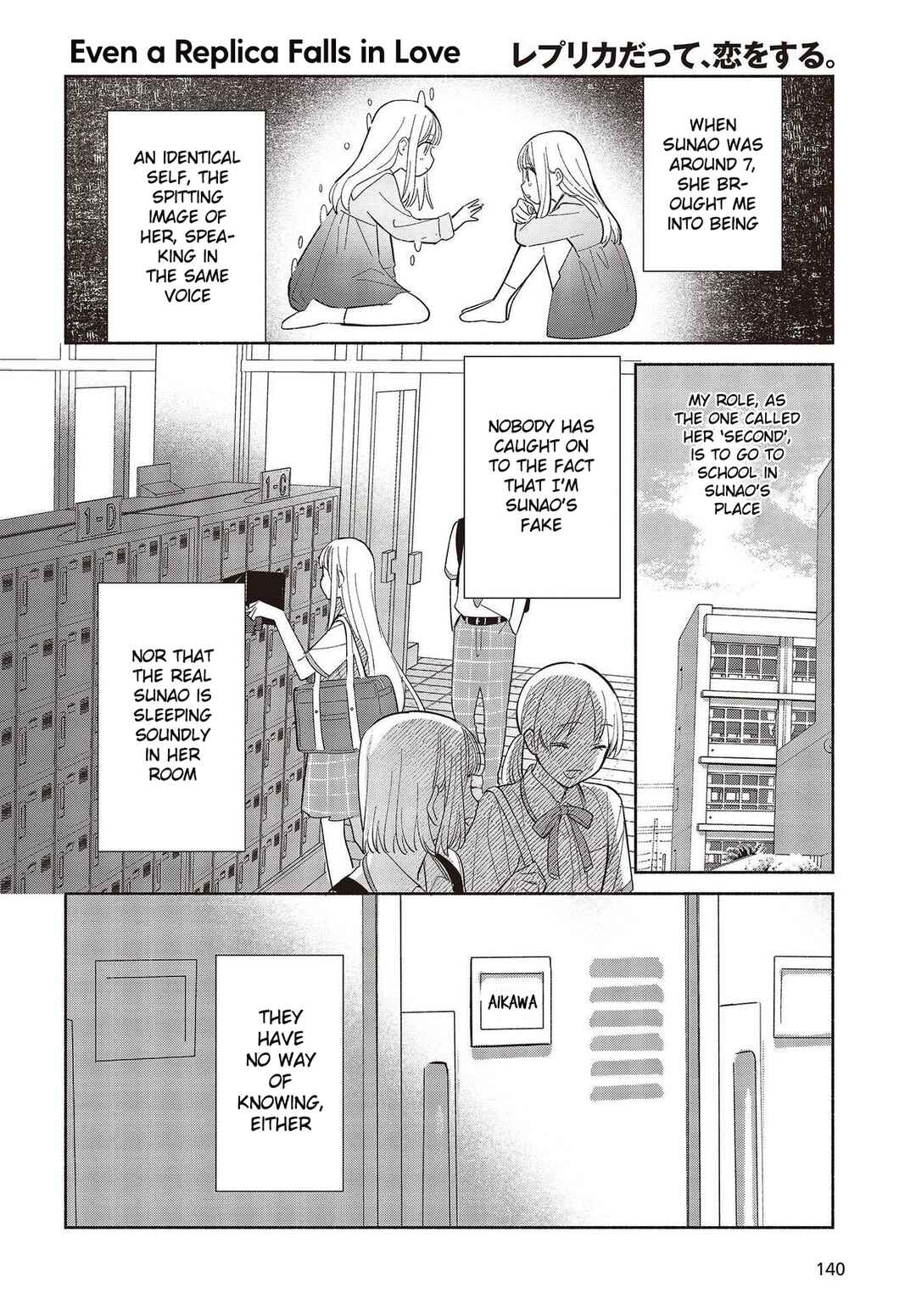 Chapter 1 - Page 8